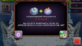 Как вывести средства со Сварливира в Том Фарр