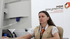 Как заказать выписку о недвижимости в Том Фарр