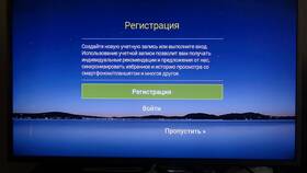 Как заработать на телевизионную приставку в Том Фарр
