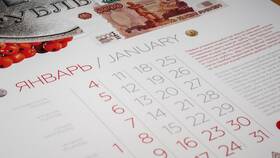 NZ: что это за валюта в Том Фарр