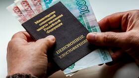 Почему банк вернул выплату в Социальный фонд России в Том Фарр