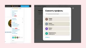 Почему на Авито стало мало просмотров в Том Фарр
