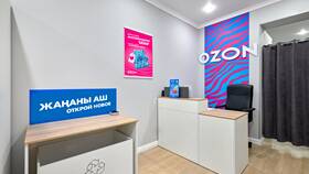 Почему нельзя открыть пункт выдачи заказов Ozon в Том Фарр