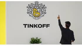 Почему падают акции Тинькофф? в Том Фарр
