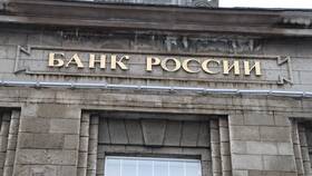 Почему снизились процентные ставки ВТБ в Том Фарр