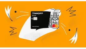 Почему Тинькофф Банк отказывает в одобрении дебетовой карты в Том Фарр