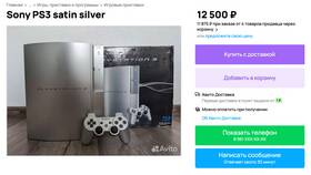 Почему важно правильно прицелиться при установке ТВ-приставки в Том Фарр
