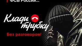 Постановление взыскания имущественного характера: значение и последствия в Том Фарр