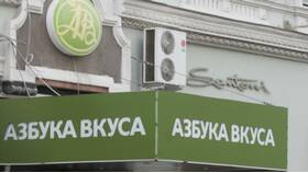 Правда ли, что 