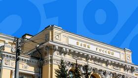 Прогноз кредитных ставок в 2025 году: анализ и перспективы в Том Фарр