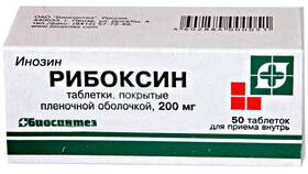 Рибоксин: инструкция по применению таблеток в Том Фарр