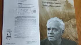 Роман в письмах: о чем этот литературный жанр в Том Фарр