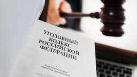 Юридическое лицо как юридическая фикция