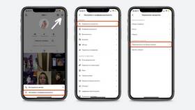 Зачем создавать профессиональный аккаунт в TikTok в Том Фарр