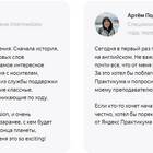 Чтение, письмо, аудирование, говорение: что это