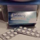 Дибикор: показания, цена и инструкция по применению
