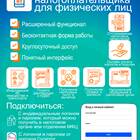 Исчисленный налог и удержанный: в чем разница
