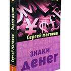 Как лучше менять валюту: практическое руководство