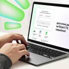Как найти номер оператора Мегафон