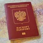 Как получить загранпаспорт через МФЦ