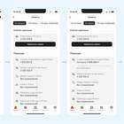 Как повысить лимит в ВТБ для несовершеннолетнего