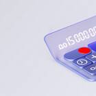 Как рассчитать кредитные платежи