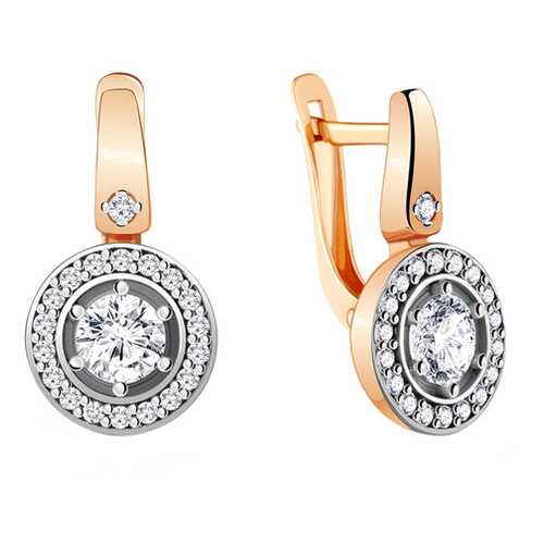 Серьги Aquamarine 48354А.6 в Том Фарр