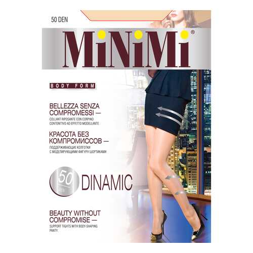 Колготки MiNiMi DINAMIC 50, caramello min, 4/L в Том Фарр